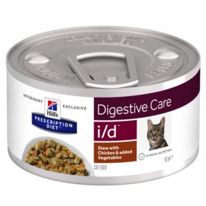מזון רפואי לחתולים שימורי הילס ID 156g